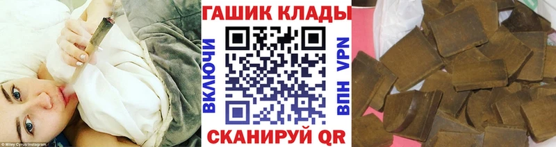 Все наркотики Краснотурьинск kraken Меф