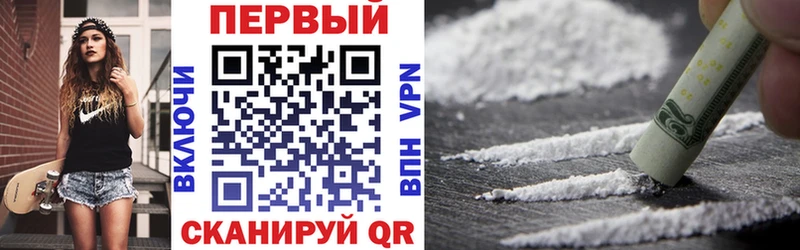 kraken ONION  Краснотурьинск  Амфетамин 98%  наркотики 