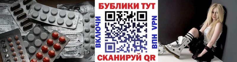 Ecstasy ешки  хочу наркоту  Краснотурьинск 