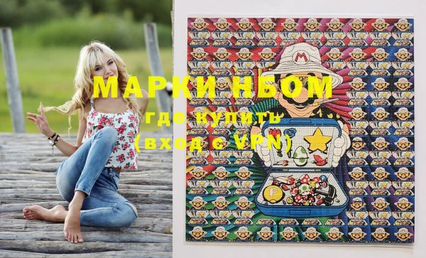 меф VHQ Балабаново