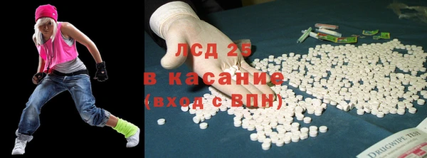 меф VHQ Балабаново