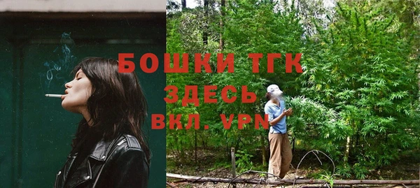 кокаин колумбия Баксан