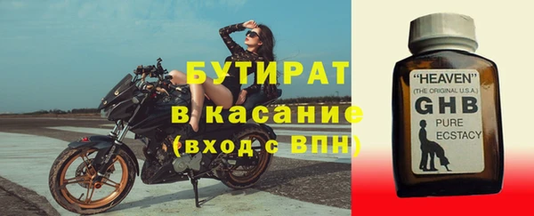 кокаин колумбия Баксан