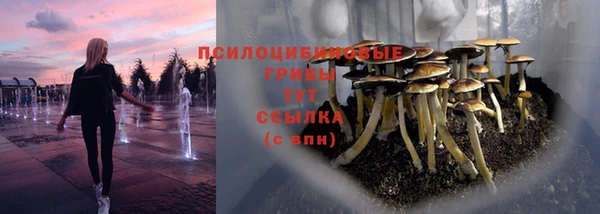 меф VHQ Балабаново