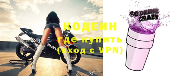 кокаин колумбия Баксан