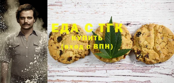 меф VHQ Балабаново