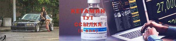кокаин колумбия Баксан