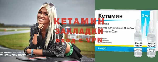 кокаин колумбия Баксан