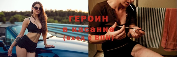 кокаин колумбия Баксан