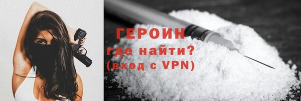 кокаин колумбия Баксан