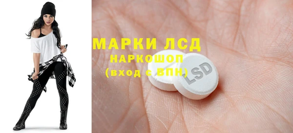 кокаин колумбия Баксан