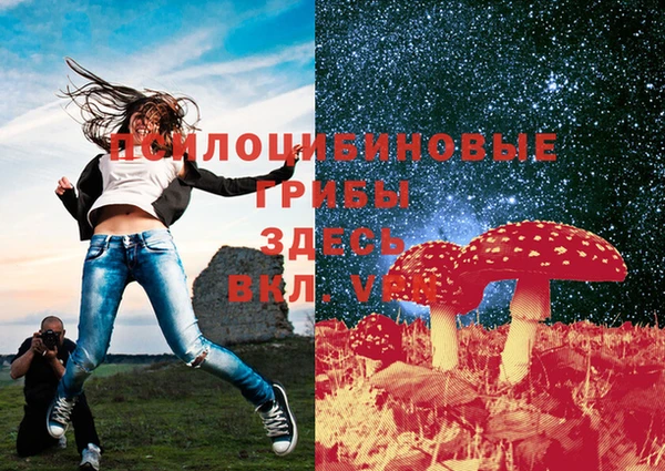 меф VHQ Балабаново