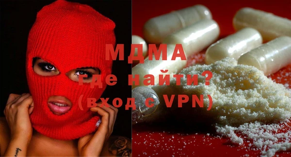 меф VHQ Балабаново