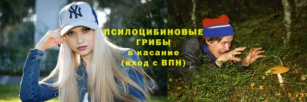 меф VHQ Балабаново