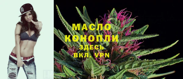 меф VHQ Балабаново