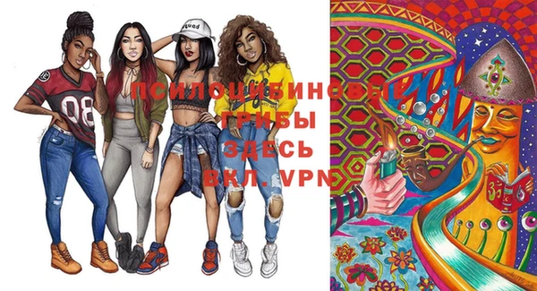 меф VHQ Балабаново