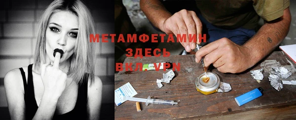 кокаин колумбия Баксан