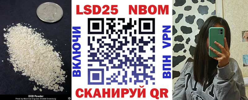 ЛСД экстази кислота  Краснотурьинск 