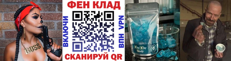 omg вход  Краснотурьинск  МЕТАМФЕТАМИН пудра 
