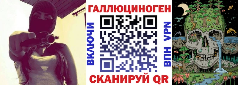 Псилоцибиновые грибы прущие грибы  Краснотурьинск 