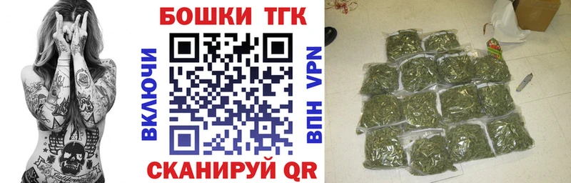 где можно купить   Краснотурьинск  МАРИХУАНА Amnesia 